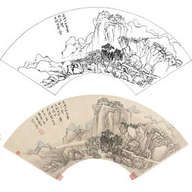 工笔画白描底稿 扇面小品 清 王翚 山水图-《雨过山图》-多种白描尺寸可选-SR39