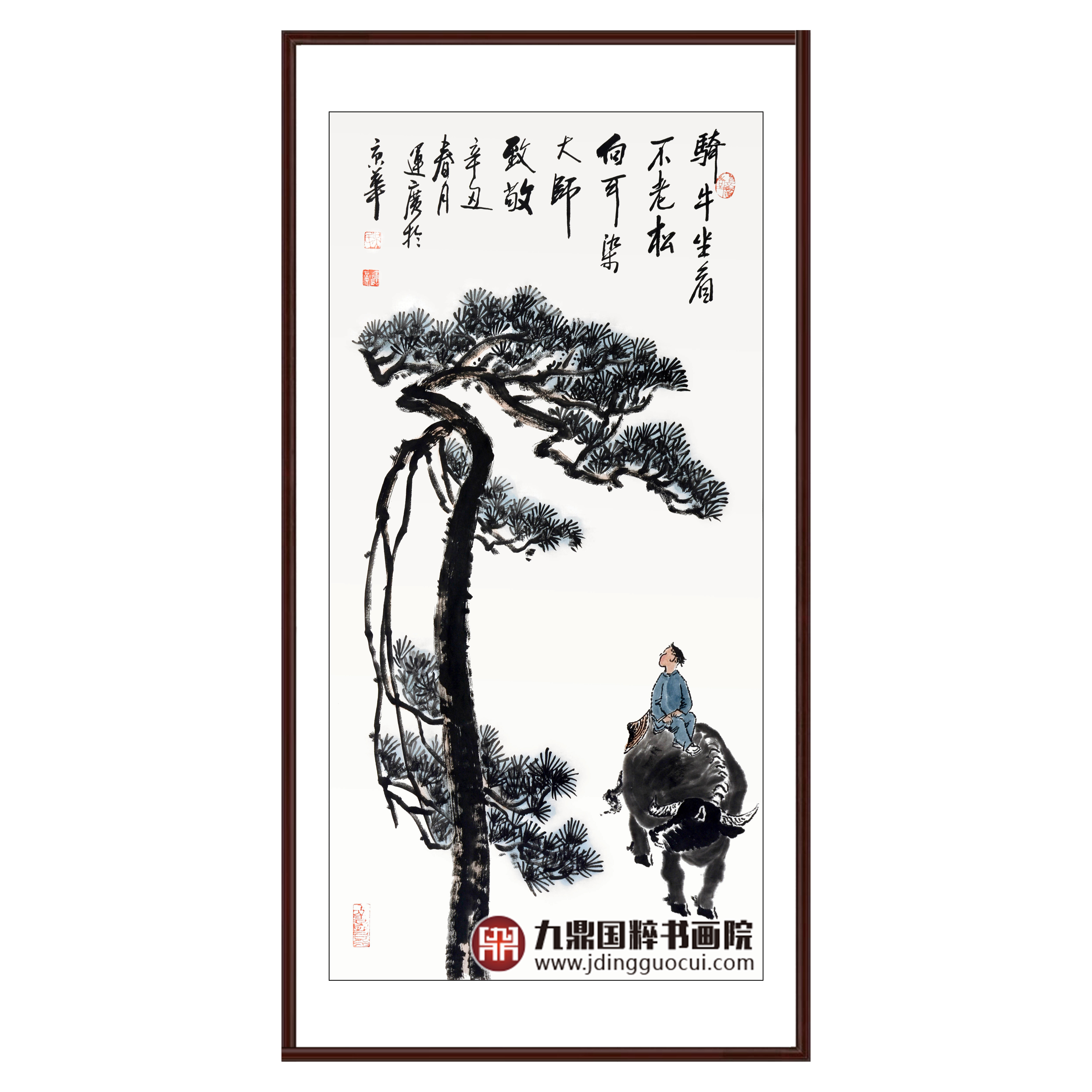 吴运广《骑牛坐看不老松》50*100cm 动物竖幅作品 玄关/客厅挂画