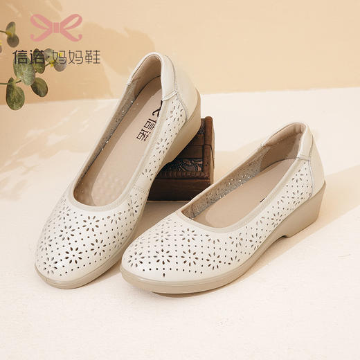 信诺妈妈鞋真皮软底2021春季浅口镂空单鞋百搭中老年女鞋平底皮鞋21C8565-09 商品图2