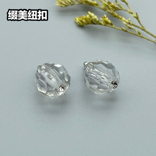 Z14(整包购买) 商品图4