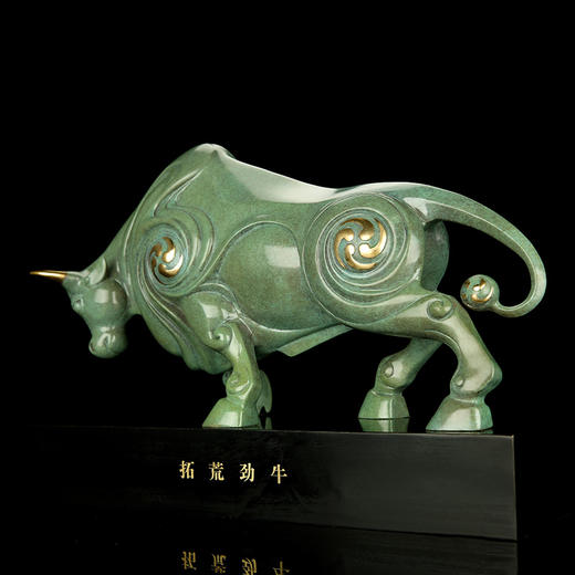 宇达青铜全铜牛摆件《拓荒劲牛》十二生肖 创意装饰 家居工艺摆件  高28.3cm 商品图3