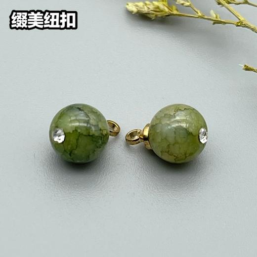 Z25(整包购买) 商品图0