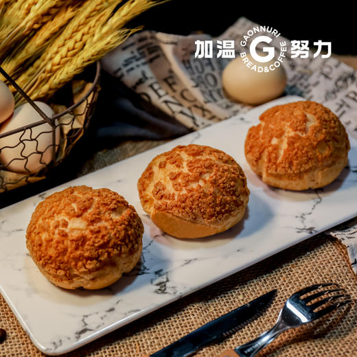 鲜奶油泡芙 商品图6