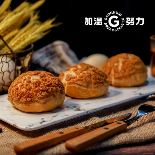 鲜奶油泡芙 商品图4