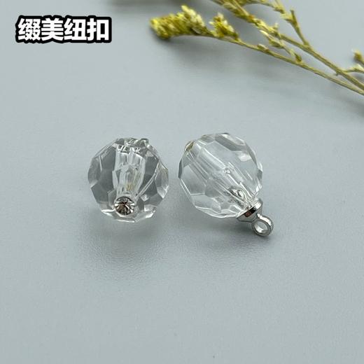 Z14(整包购买) 商品图0