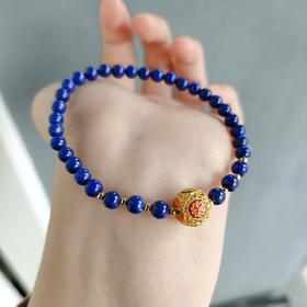 青金石单圈手串