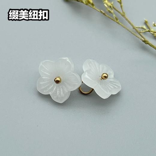 Z26(整包购买) 商品图2