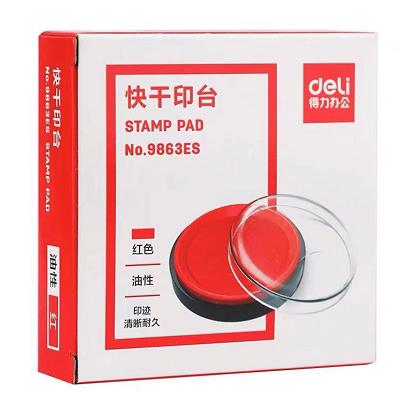 得力快干印台 商品图0