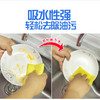德国dmprofissimo厨房百洁布万用清洁布洗碗布去油污抹布1包5片（新老包装随机发货） 商品缩略图5