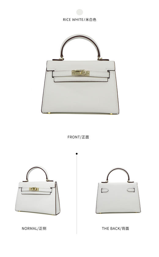 【品牌授权 全国联保】SADI/萨迪 时尚凯莉包铂金包SDS5153 大号 商品图5
