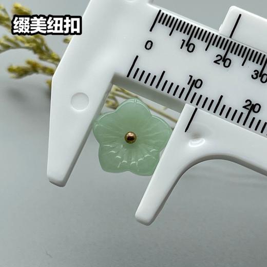 Z26(整包购买) 商品图8