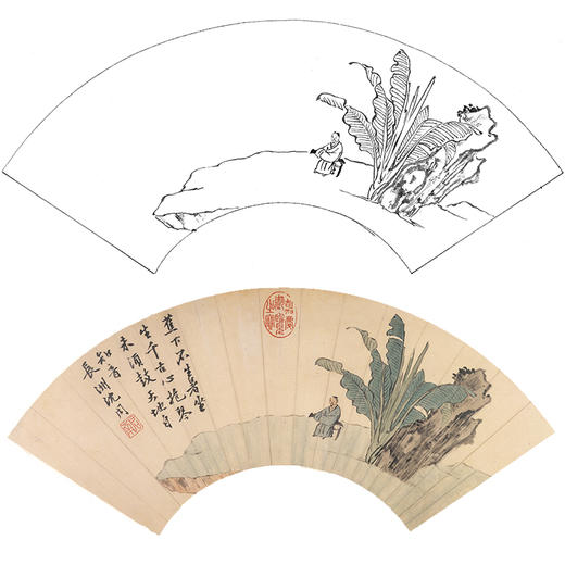 工笔画白描底稿 人物扇面小品 明 沈周 便面画选图册   SR16 商品图0