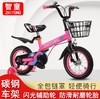 【儿童车】*3岁5岁男女宝宝脚踏车平衡车童车12寸小孩单车 商品缩略图1