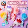 38女神礼物手工diy搓纸康乃馨花束灯光效果幼儿园制作材料包 商品缩略图3