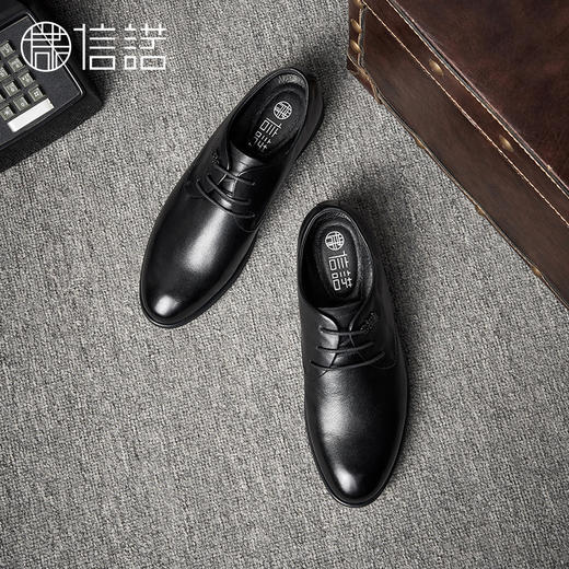 信诺爸爸皮鞋真皮2021春夏新款中年休闲皮鞋男商务系带工作上班鞋N1L106 商品图2
