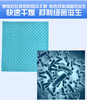 德国dmprofissimo厨房百洁布万用清洁布洗碗布去油污抹布1包5片（新老包装随机发货） 商品缩略图4