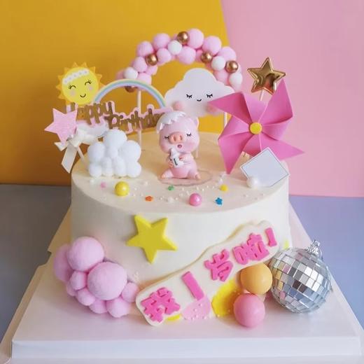 2磅粉红猪奶瓶生日蛋糕 商品图0