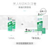 黑人专研 清新牙膏120g 去黄牙渍 去口臭 12小时持久清新 商品缩略图2