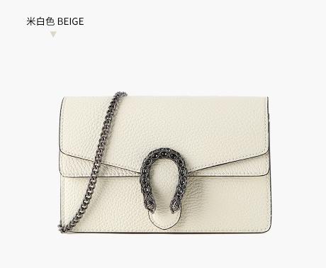 【品牌授权 全国联保】SADI/萨迪 虎头镶钻酒神包小方包SDS5118 商品图1