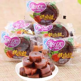 怡达山楂制品系列