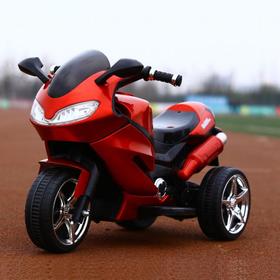 【儿童车】3-8岁宝宝三轮车小孩玩具充电车