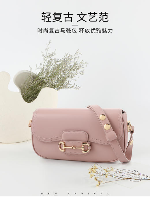 【品牌授权 全国联保】SADI/萨迪 复古马衔扣马鞍包女士单肩斜跨包SD6070 商品图3