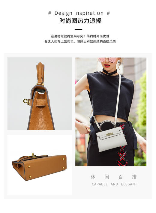 【品牌授权 全国联保】SADI/萨迪 时尚凯莉包铂金包SDS5153 大号 商品图9