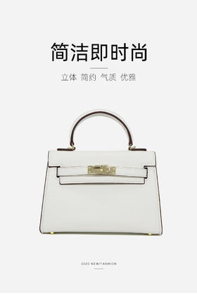 【品牌授权 全国联保】SADI/萨迪 时尚凯莉包铂金包SDS5153 大号