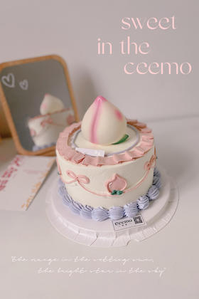 清新仙桃祝寿蛋糕