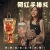 38女神礼物手工diy搓纸康乃馨花束灯光效果幼儿园制作材料包 商品缩略图0