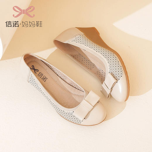 信诺真皮妈妈鞋2021年春季新款休闲坡跟软底中年单鞋镂空夏皮鞋女23C1008-1 商品图1