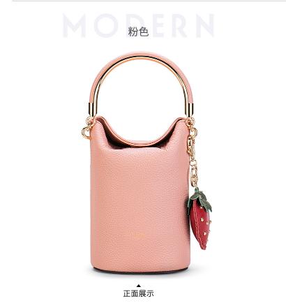 【品牌授权 全国联保】SADI/萨迪 时尚明星同款水桶包SD3339 商品图1