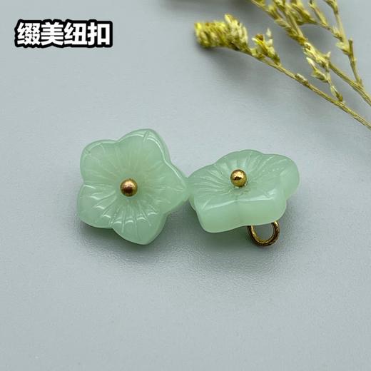 Z26(整包购买) 商品图4