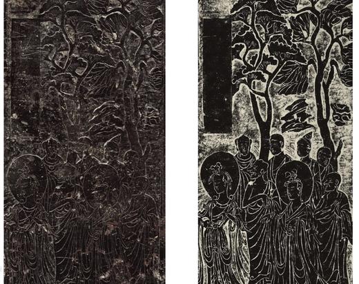 金石拓本典藏  原石拓本比对——刘根造像碑 商品图1