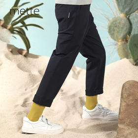 【童装裤子】2021春夏新品男女童薄款小直筒裤子