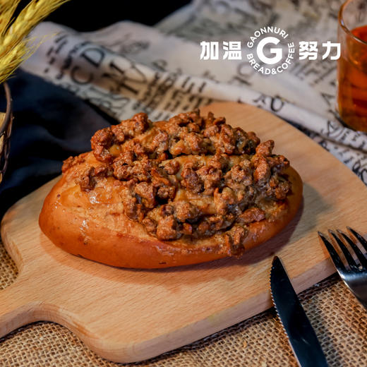 健康核桃包 商品图2