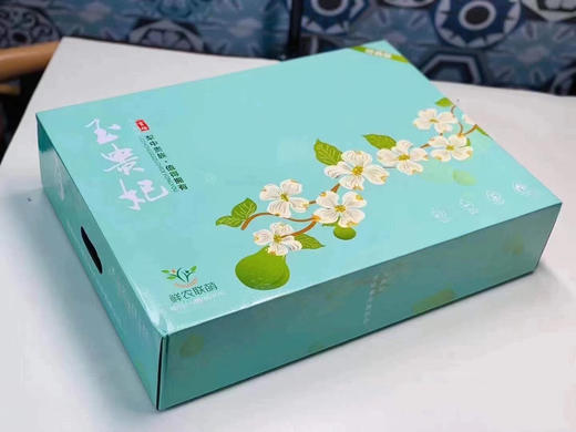 玉露香梨目前少有的好鲜梨皮薄肉厚水份足清甜水嫩好吃色色