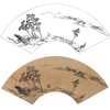 工笔画白描底稿 山水扇面小品 明 文徵明   SR27 商品缩略图0