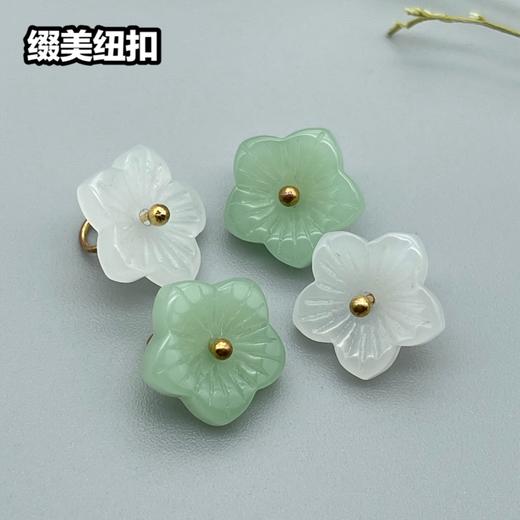 Z26(整包购买) 商品图6