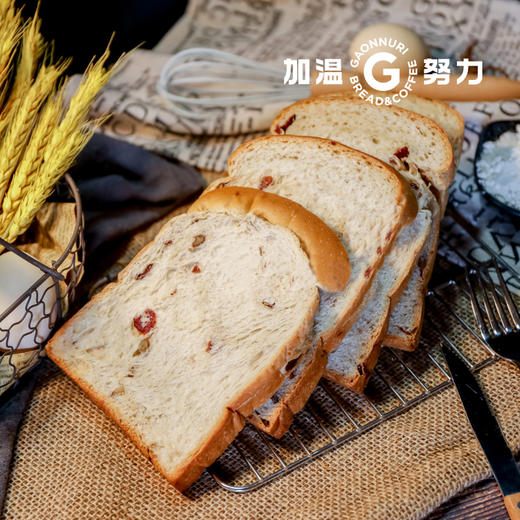 英式蔓越莓方包 商品图4