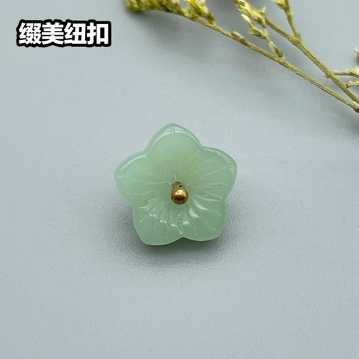 Z26(整包购买) 商品图3