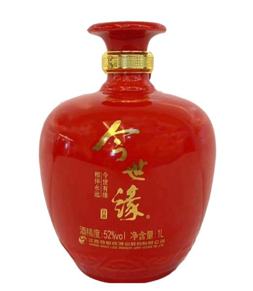 399元大礼包（A99红酒+1L红坛+等着我定制酒） 商品图2