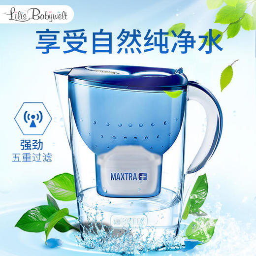 德国原装进口BRITA/碧然德净水壶过滤系统+第三代滤芯3.5L一壶一芯   新老包装随机发货 商品图2