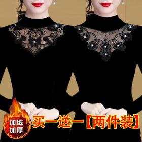 PDD-两件加绒加厚大码打底衫