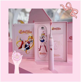 艾优 美少女战士联名款粉色电动牙刷 盒装送人