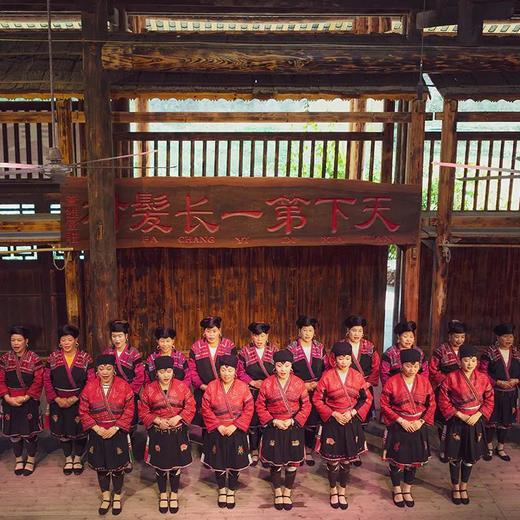 【长发村的千年养发秘方】全新升级！红瑶淘米洗发水 护发素 520ml/瓶*2瓶 长发村滴滴都是精华 修护烫染损伤 组合装 洗发、护发均可选择 商品图4