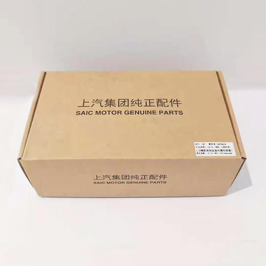 台州泽荣LED灯 报名预约 商品图2