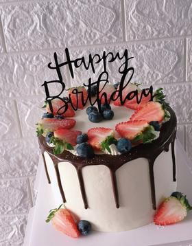 『幸福时光』七寸加高