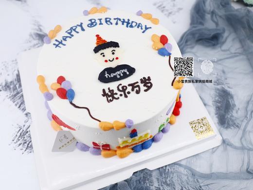 彩绘男士/男孩/女士/女孩蛋糕（请留言备注！！） 商品图0