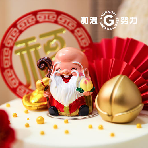 寿比南山 蛋糕 商品图1